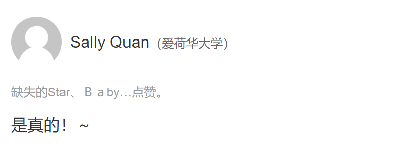 浅谈美国的diversity文化