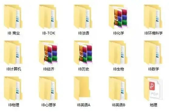 IB经济学习内容，大考倒计时，犀牛教育带你轻松拿高分