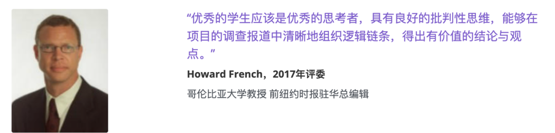 2分钟带你摸透YOC竞赛，藤校标配报名不慌！