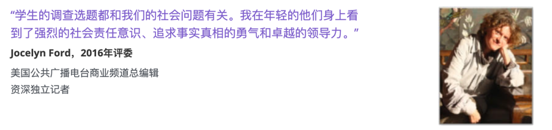 2分钟带你摸透YOC竞赛，藤校标配报名不慌！