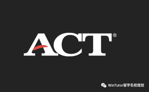 美国标准化考试解析下 ：大学篇（PSAT, SAT, ACT）