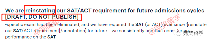 突发！麻省理工2022-2023申请季有可能恢复SAT/ACT成绩要求！