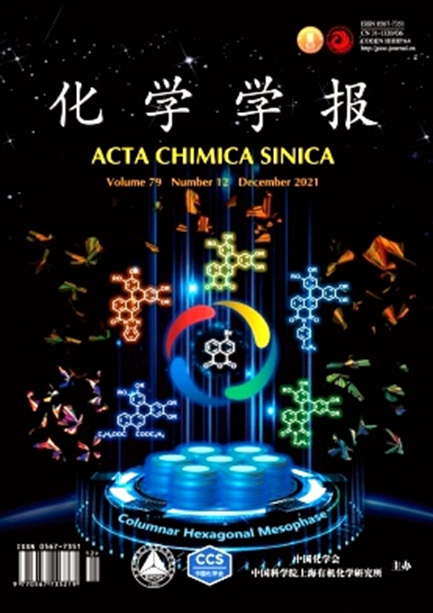 化学领域权威期刊来啦，小竞带你挑期刊——化学篇