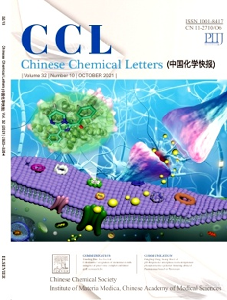 化学领域权威期刊来啦，小竞带你挑期刊——化学篇