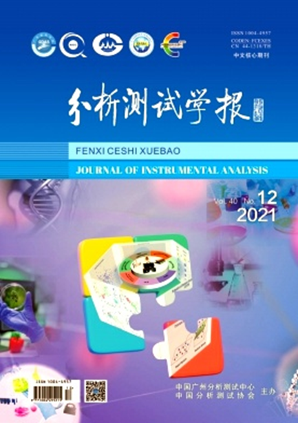 化学领域权威期刊来啦，小竞带你挑期刊——化学篇