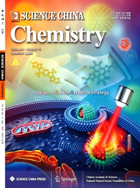 化学领域权威期刊来啦，小竞带你挑期刊——化学篇