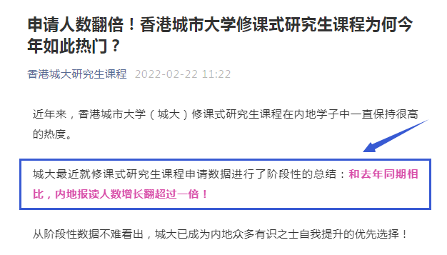 考研成绩出来后，快速留学上岸指南