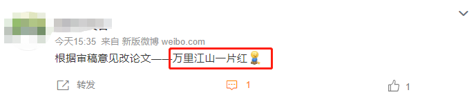 一篇论文被拒稿了3次，下一步棋该怎么办？