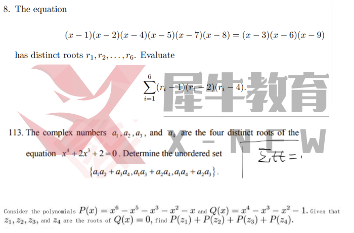 【独家发布】犀牛干货！AIME考前点拨（一）