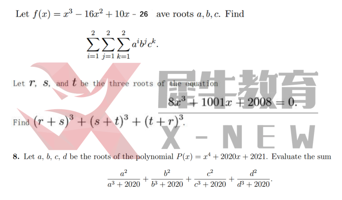 【独家发布】犀牛干货！AIME考前点拨（一）