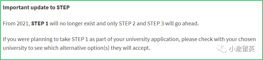 STEP１取消的应对策略