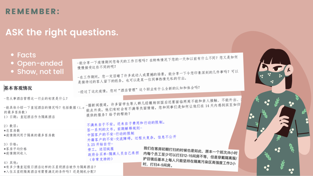 【金奖心得】美国国际高中生传媒作品展评 n | 疫情报道金奖作者分享