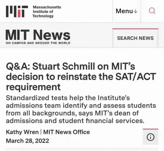 重磅！2023 加州理工大学招生政策出现重大变化