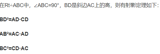 干货 | AMC10/12平面几何常考知识点汇总，快来查缺补漏！